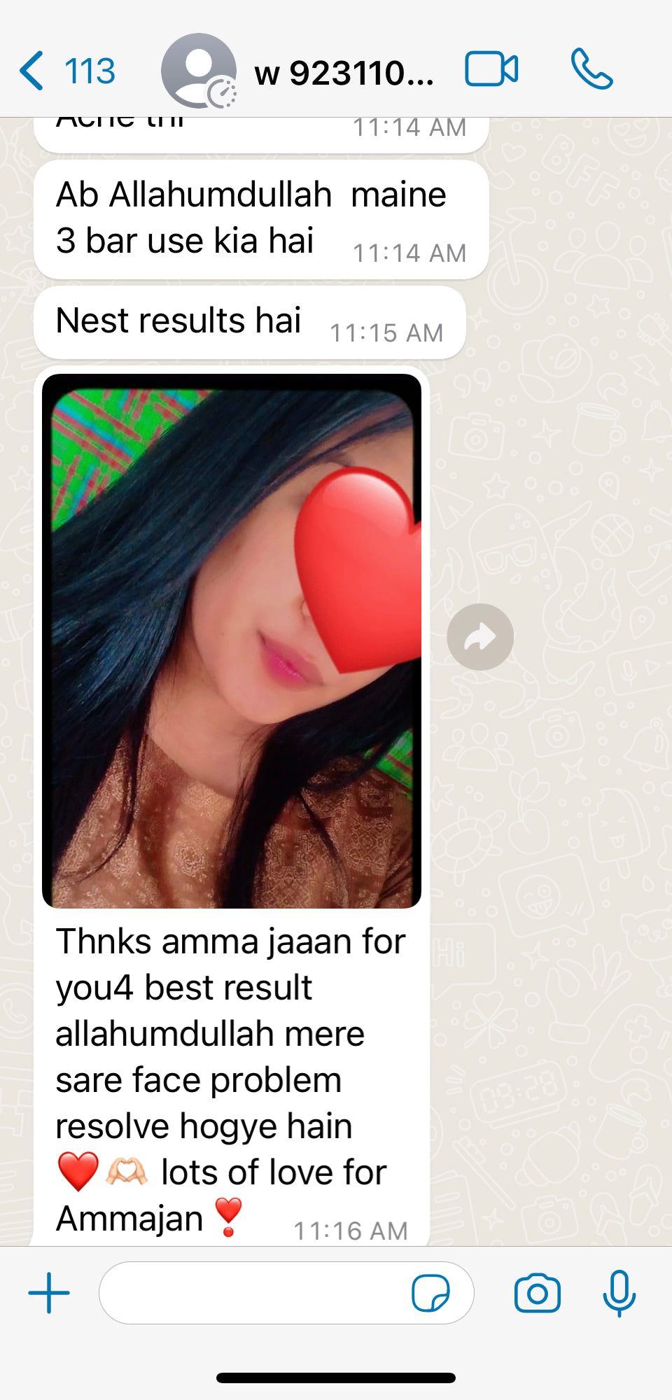 Get your Face Problem Resolve
